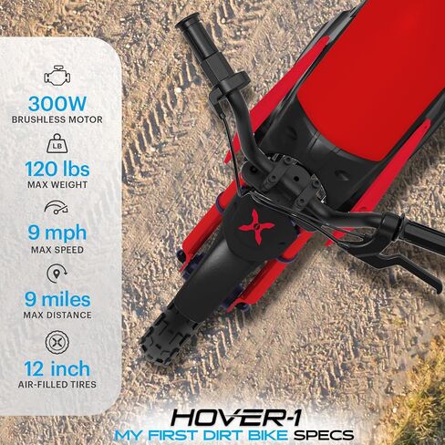 HOVER-1 My First Dirt Bike بمحرك بقوة 300 واط، وسرعة قصوى تبلغ 9 ميل في الساعة، ومدى 9 أميال، وإطارات للطرق الوعرة مقاس 12.5 بوصة in Kuwait