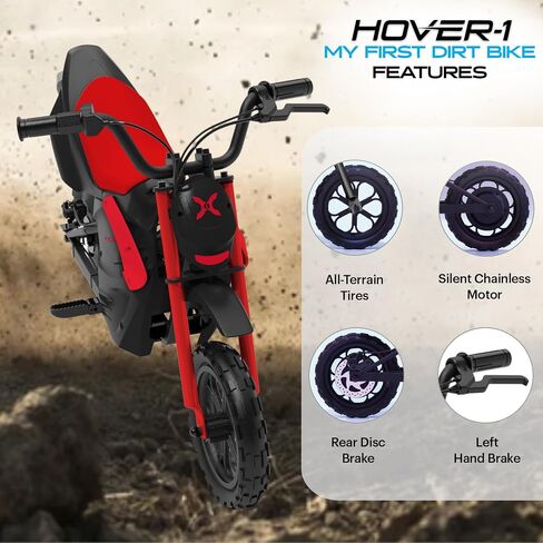 HOVER-1 My First Dirt Bike بمحرك بقوة 300 واط، وسرعة قصوى تبلغ 9 ميل في الساعة، ومدى 9 أميال، وإطارات للطرق الوعرة مقاس 12.5 بوصة in Kuwait