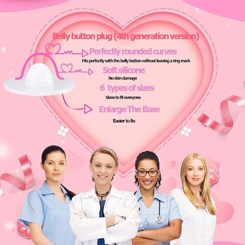 10 قطع من GLIDLEEO (5 قطع بأحجام مختلفة) قابس زر البطن وشكل زر البطن وشد البطن لشفط الدهون أو إصلاح الفتق السري (cdg005) in Kuwait