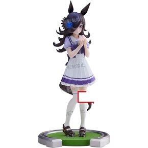 Uma Musume Pretty Derby Rice Shower Figure Banpresto