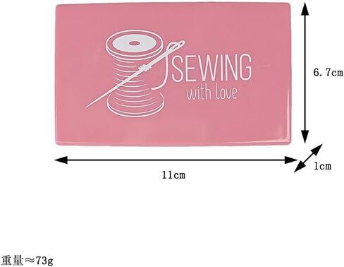 Magnetic Needle case, Durable Safe Smooth Sewing Embroidery Magnetic Needle Organizer in Kuwait