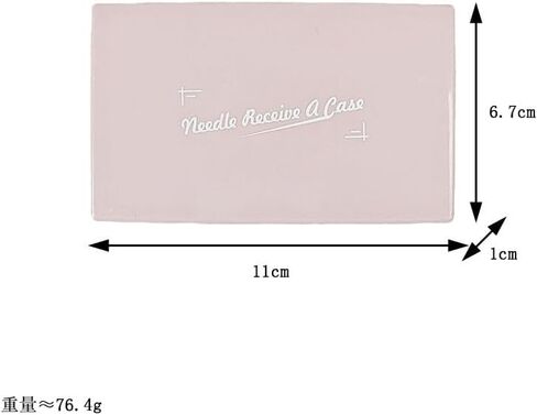 Magnetic Needle case, Durable Safe Smooth Sewing Embroidery Magnetic Needle Organizer in Kuwait