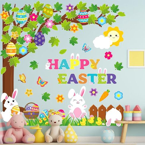Pasimy Easter Bulletin Board Decorations Set Christian Easter Classroom Decorations Easter Bunny Egg Paper Cut Outs for School Nursery Spring Easter Birthday Party Supplies(Bunny) in Kuwait