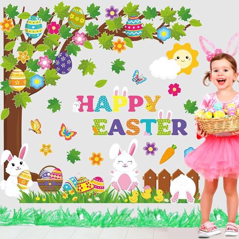 Pasimy Easter Bulletin Board Decorations Set Christian Easter Classroom Decorations Easter Bunny Egg Paper Cut Outs for School Nursery Spring Easter Birthday Party Supplies(Bunny) in Kuwait