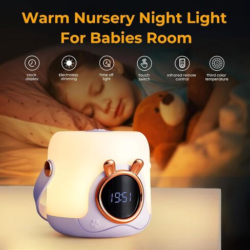 Kids Night Light with Clock,Baby Night Lights for Nursery, Portable Night Light for Children,Cute Lamp, Breastfeeding Night Light,Best Gifts for Children(Purple) in Saudi Arabia