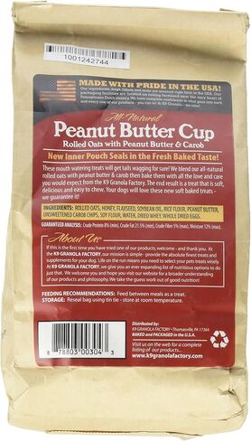 K9 Granola Factory Soft Bakes Peanut Butter Cup in Kuwait