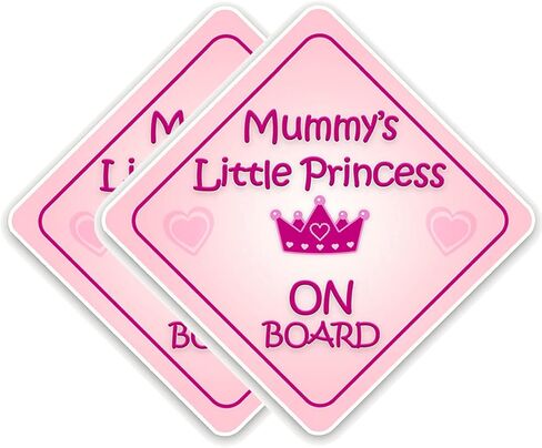 قطعتان من ملصقات الأميرة على اللوحة للسيارات، علامة أمان لطيفة على متن السيارة، ملصق مضحك على شكل طفل على اللوحة للسيارات - وردي فاتح و5.5 بوصة × 5.5 بوصة بوصة in Kuwait