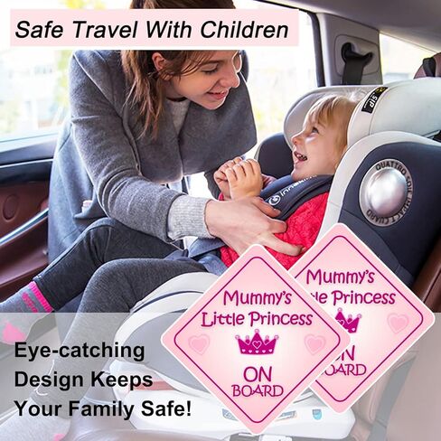 قطعتان من ملصقات الأميرة على اللوحة للسيارات، علامة أمان لطيفة على متن السيارة، ملصق مضحك على شكل طفل على اللوحة للسيارات - وردي فاتح و5.5 بوصة × 5.5 بوصة بوصة in Kuwait