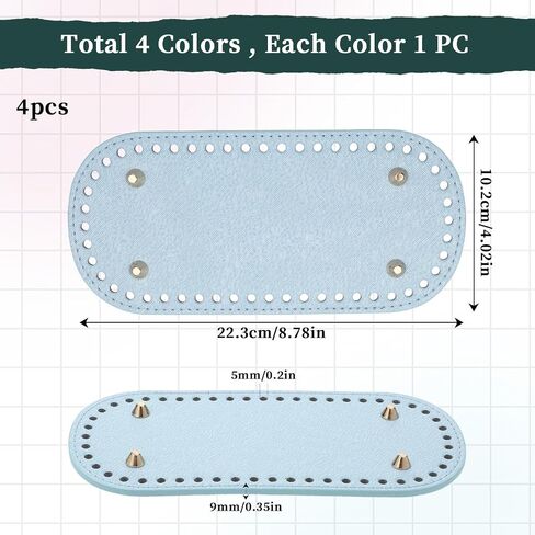 AHQiZFX 4 Pcs Bag Bases for Crochet 4 Colors Leather Bag Bottom Pad, Long Oval Purse Bottom Shaper Pad for Bags Cushion Base with Holes for DIY Crochet Bag Shoulder Bags Purse Crafts Making in Saudi Arabia