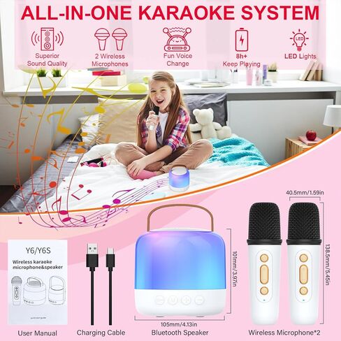 آلة كاريوكي صغيرة للأطفال، مكبر صوت بلوتوث محمول مع 2 ميكروفونات لاسلكية، مشغل موسيقى MP3 هدايا عيد الميلاد للفتيات في سن 3، 4، 5، 6، 7، 8، 9، 10 سنوات فما فوق حفلة منزلية عائلية in Kuwait