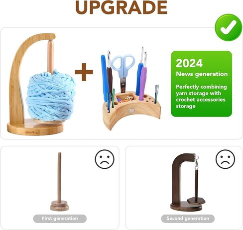 ULOI Crochet Yarn Holder - Upgrade with Crochet Accessories Storage Attachment, Magnetic Wooden Yarn Storage for Knitting Accessories, Perfect for Crocheting and Knitting Projects, Mahogany Finish in Saudi Arabia