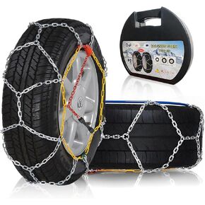2 PCS Snow Chains for Car SUV Pickup Trucks Car, Universal Adjustable Emergency Portable Snow Tire Chains Tire Width 205 215 225 235 245 255 265 275 285 (KN120)