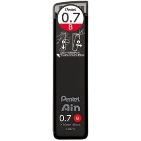 Pentel Ain Leads Refill for Mechanical Pencil | 0.7mm | B | 40pcs