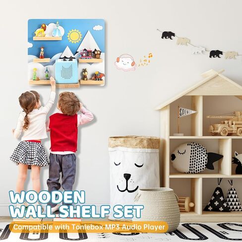 رف عائم لـ Toniebox، رف خشبي مغناطيسي يثبت على الحائط مع حقيبة حمل متوافقة مع شخصيات Tonie Audio Player لغرفة الأطفال (الشمس) in Kuwait