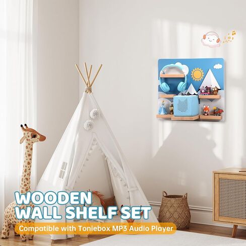 رف عائم لـ Toniebox، رف خشبي مغناطيسي يثبت على الحائط مع حقيبة حمل متوافقة مع شخصيات Tonie Audio Player لغرفة الأطفال (الشمس) in Kuwait