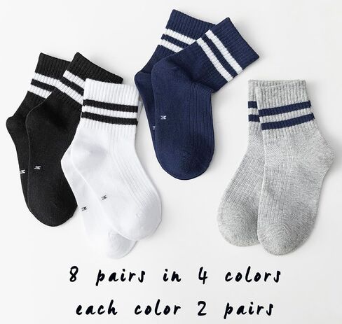 CHUNG Toddler Boys Girls 8/10 Pack Athletic Cotton Basic Crew Socks Autumn School Uniform Casual Sports in Saudi Arabia