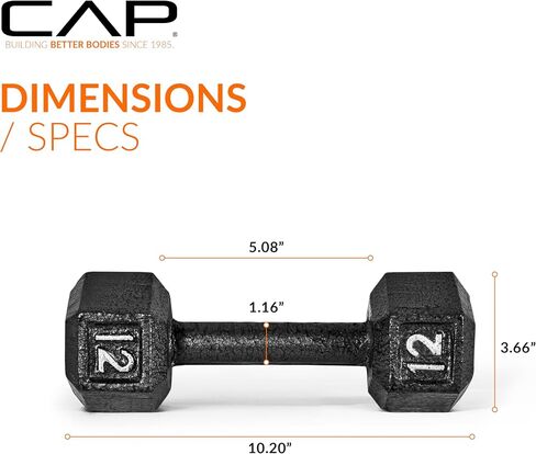 CAP Barbell Cast Iron Hex Dumbbell, Pair, 8 lb in Saudi Arabia