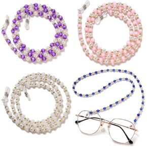 Glasses Strap Beaded Eyeglass Chains Eye Glass Holders Necklaces String Women Eyewear Retainer Chain