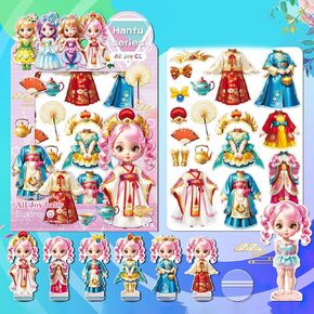 Magnetic Princess Dress Up Paper Doll for Girls Ages 3-7， Magnetic Doll Dress Up Clothes Puzzles Game for 3+ Year Old Learning Created Imagine Set（Hanfu Series）