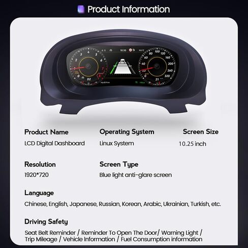 Digital Dash, Aftermarket Digital Instrument Cluster, Digital Gauge Cluster for Golf 7/7.5 (2013-2020), Automotive Replacement Instrument Panel Gauges, Cluster Replacement, Digital Dashboard for Car in Saudi Arabia