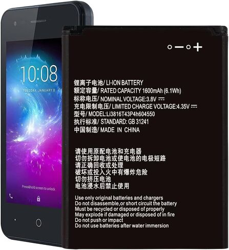 بطارية Qoutmcuy BV-6A، بطارية بديلة 1500 مللي أمبير في الساعة لهاتف Nokia 8110 4G TA-1059/1048/1067/1071/1295 Flip 2017 Series 2060 3060 5250 Series in Kuwait