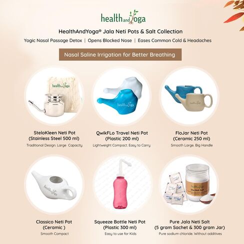 وعاء نيتي من السيراميك المتين المقاوم للتسرب من سولجيني كلاسيكو - قبضة مريحة - مناسب للميكروويف وغسالة الأطباق - أبيض in Kuwait