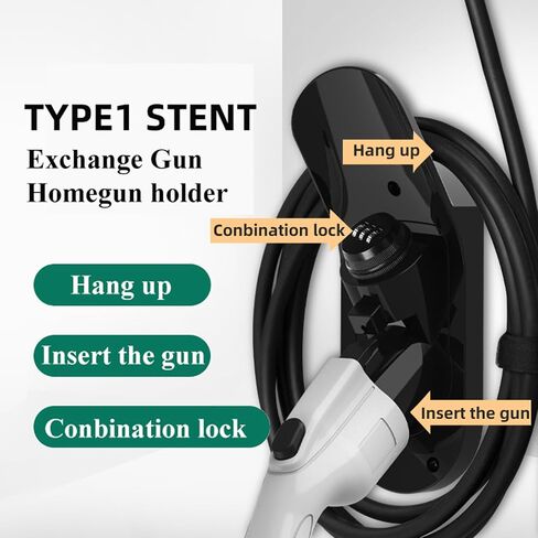 J1772 EV Charger Nozzle Holster Dock, with Anti-Theft Password Lock, Electric Vehicles J1772 Charging Gun & Cable Holder Security Wall Mount Dock for All J1772 EVs Models in Saudi Arabia