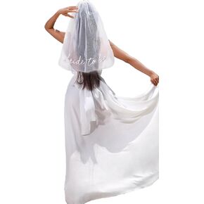 Bride To Be Embroidered Veil, Bachlorette Party, Wedding, White