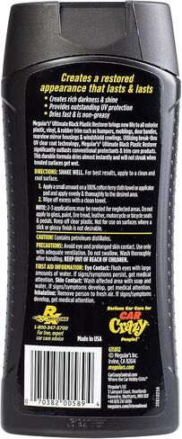 Meguiar's G15812EU Ultimate Black Plastic & Trim Restorer 355ml. Makes Black Plastic & Trim Look Like New in Saudi Arabia