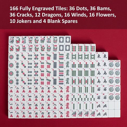 مجموعة American Mahjong مع حقيبة حمل زرقاء، 166 بلاطًا أبيض، 4 رفوف/دافعات الكل في واحد، مجموعة بلاط Mahjong (Ma Jong، Mah Jongg، Majiang) in Kuwait