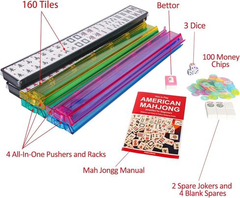 مجموعة American Mahjong مع حقيبة حمل زرقاء، 166 بلاطًا أبيض، 4 رفوف/دافعات الكل في واحد، مجموعة بلاط Mahjong (Ma Jong، Mah Jongg، Majiang) in Kuwait