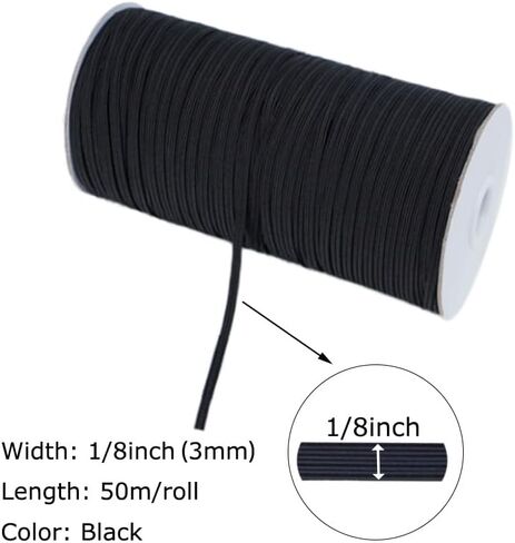 Crafts White Elastic Bands, 50m Length 1/8inch(3mm) Width Flat Elastic Band for Sewing Stretch Elastic Cord for DIY Projects,Sewing Waistband and Pants Waist. in Kuwait