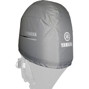 OEM Yamaha 2015-2022 F200 / F175 / F150 (B-Series) 2.8L 4-Cylinder Non-Vented Outboard Motor Cover - MAR-MTRCV-F2-01