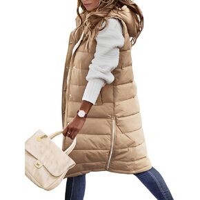 Long Puffer Vest Women Quilted Hooded Vest Zip Up Sleeveless Vests Outerwear Padded Jacket Warm Winter Coat 2024