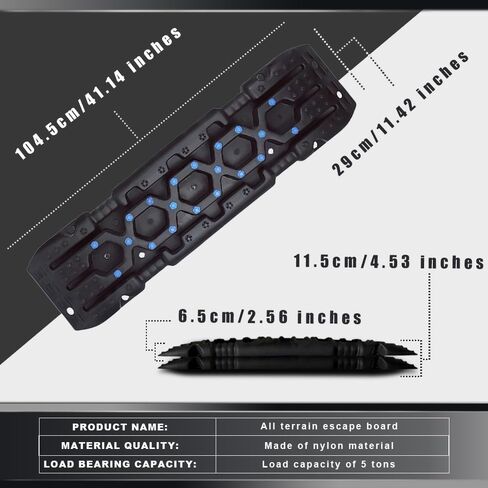 2PCS Traction Mats, Recovery Traction Boards, Recovery Boards, Easy to Store and Carry, Upgraded Traction Board for Snow, Mountain, Mud and Other Complex Terrain, Non-Slip Design in Kuwait
