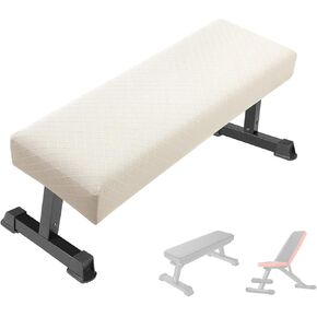 Weight Bench Cover, Workout Bench Cover, PU Leather with Plush Lining, Waterproof & Dustproof,Suitable for Adjustable Flat Weight Exercise Fitness Bench. (Cover only)
