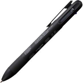 ニトムズ(نيتومز) ستالوجي S5701 قلم 4 وظائف، أسود