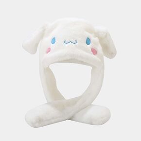 Plush Ear Moving Jumping Hat, Cute Cartoon Anime Beanie Bunny Animal Hat Cap for Women Girls