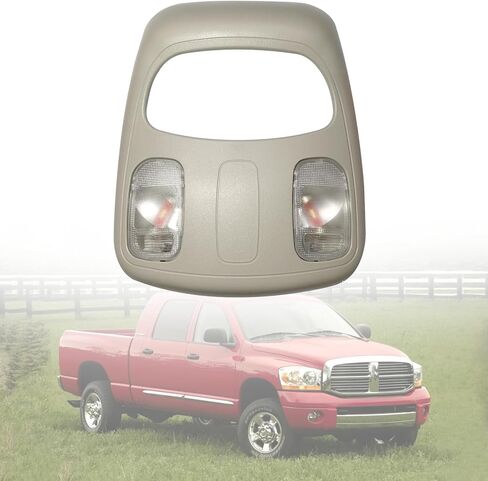 مجموعة مبيت وحدة التحكم العلوية 06-09 Ram 1500 2500 3500 4500 5500 1DK78BD1AA، مصباح قراءة خريطة قبة وحدة التحكم العلوية متوافق مع دودج رام in Saudi Arabia