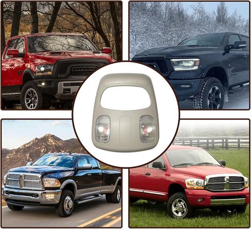مجموعة مبيت وحدة التحكم العلوية 06-09 Ram 1500 2500 3500 4500 5500 1DK78BD1AA، مصباح قراءة خريطة قبة وحدة التحكم العلوية متوافق مع دودج رام in Saudi Arabia