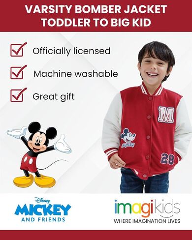 Disney Mickey Mouse Varsity Bomber Jacket Toddler to Big Kid Sizes (2T - 14-16) in Saudi Arabia