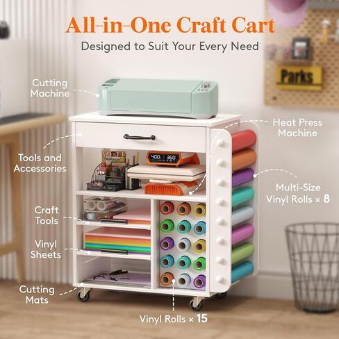 عربة حرفية متدحرجة من lifewit مع صينية ودرج قابلين للسحب، ومنظمات وتخزين متوافقة مع آلات Cricut، حامل آلة قطع الحرف اليدوية مع 23 حامل لفائف الفينيل لغرفة الحرف اليدوية والمكتب المنزلي in Kuwait