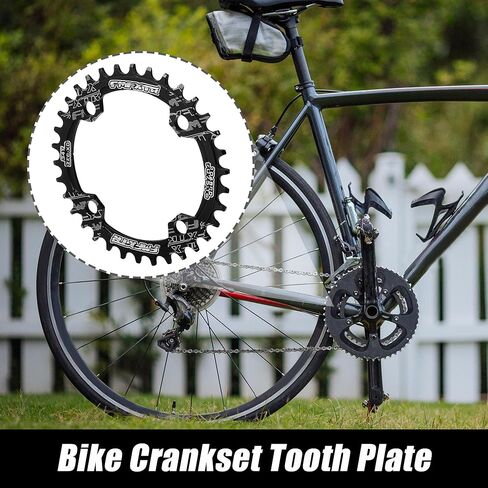 X AUTOHAUX 104mm 4 Holes Aluminum Alloy Bicycle Bike Round Narrow Wide Chainring Crankset Tooth Plate in Saudi Arabia