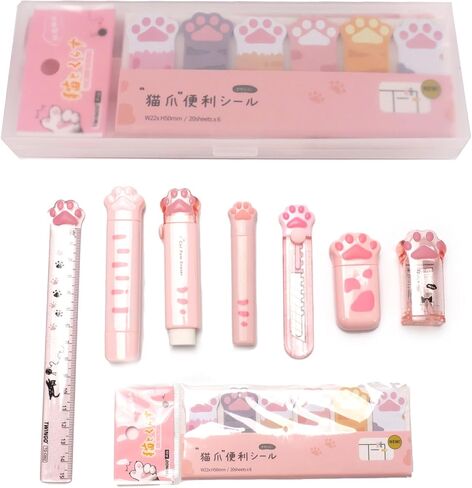 9 Pcs Cute Cat Paw Stationery Set Pencil Sharpener Retractable Eraser Correction Tape Sticky Notes Ruler Mini Scissors Utility Cutter School Office Supplies (Pink) in Saudi Arabia