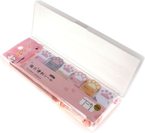 9 Pcs Cute Cat Paw Stationery Set Pencil Sharpener Retractable Eraser Correction Tape Sticky Notes Ruler Mini Scissors Utility Cutter School Office Supplies (Pink) in Saudi Arabia