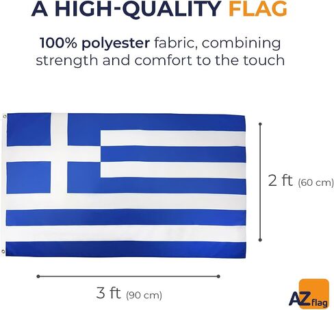 علم أيسلندا AZ FLAG 2x3 قدم، 90x60 سم، بوليستر 100D، درزات مزدوجة، حلقات معدنية in Kuwait