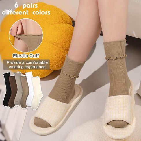 Justay 6 Pairs Womens Ruffle Socks Soft Cute Frilly Turn-Cuff Long Socks Casual Knit Cotton Crew Socks for Women Gifts in Kuwait