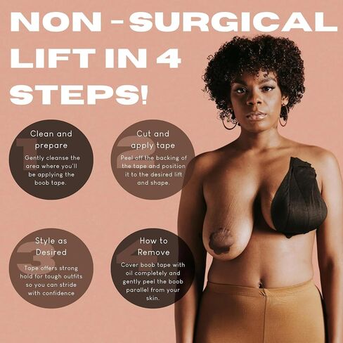 Boob Tape, Instant Breast Lift, Nude Body Tape, 8 Hr Sweatproof Push Up Nipple Tape, Bra and Body Tape (5 Ft Roll) in Saudi Arabia
