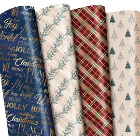 أوراق ورق تغليف مسطحة لعيد الميلاد - 12 ورقة مع 4 أنماط باللون الأحمر والأزرق - تصميم مسطح مقطوع مسبقًا ومطوي (20 بوصة × 27.5 بوصة لكل ورقة) in Kuwait