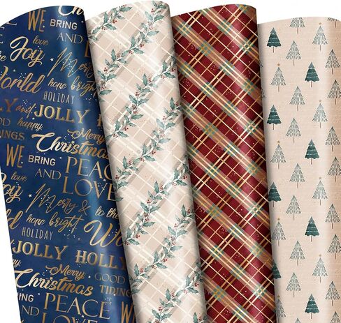 أوراق ورق تغليف مسطحة لعيد الميلاد - 12 ورقة مع 4 أنماط باللون الأحمر والأزرق - تصميم مسطح مقطوع مسبقًا ومطوي (20 بوصة × 27.5 بوصة لكل ورقة) in Kuwait